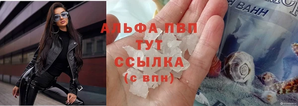 гашиш Верхний Тагил