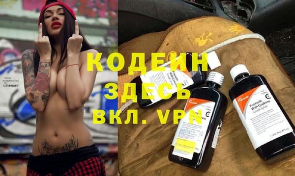 кокаин VHQ Верея