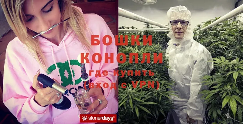 МАРИХУАНА THC 21%  где купить наркоту  Белоярский 